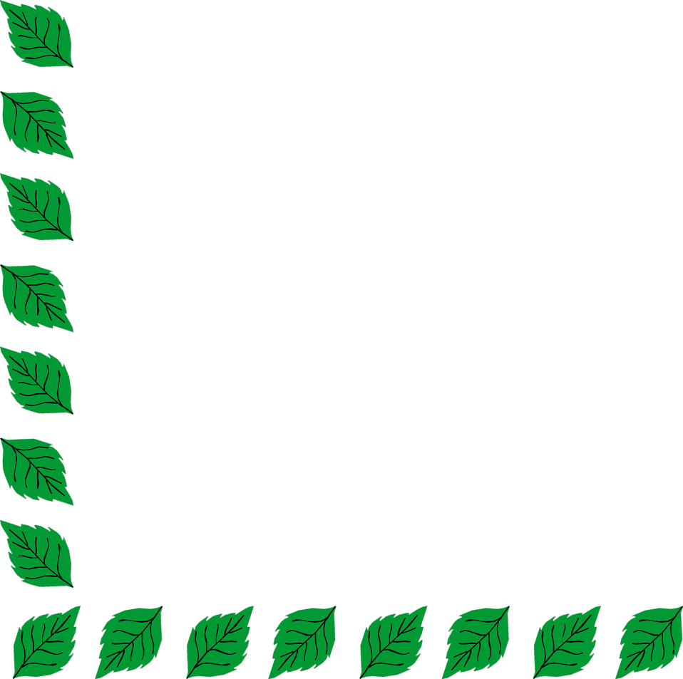 Green Leaves Clipart Clip Art Green - Clip Art - Png Download (958x953), Png Download