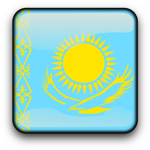 Button Country Flag Flags Iso31661 Squared - Circle Clipart (750x750), Png Download