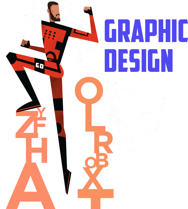 Rule The Realms Of Image And Type - Graphic Design Clipart (642x700), Png Download