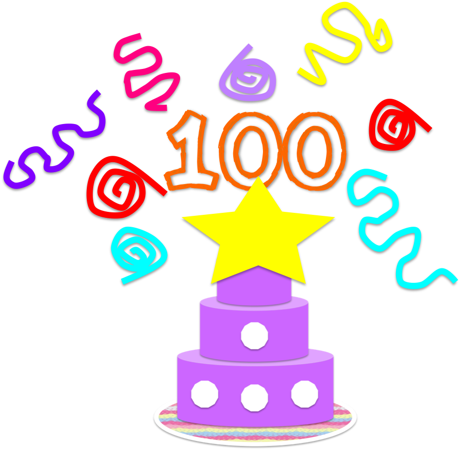 100 Free Clip Art - Clip Art - Png Download (879x862), Png Download
