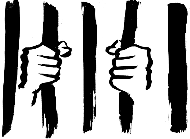 Jail - Cartoon Jail Clipart (1200x456), Png Download