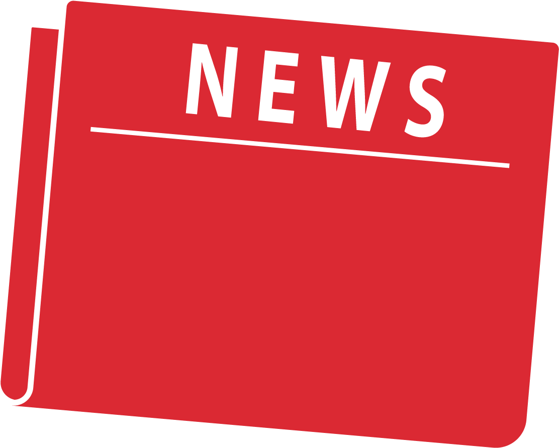 Prison Clipart (1181x1181), Png Download