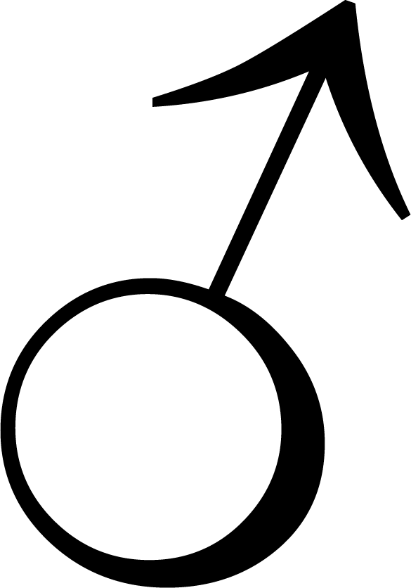 A Blaze Of Bright Blue - Spear Of Mars Clipart (585x836), Png Download