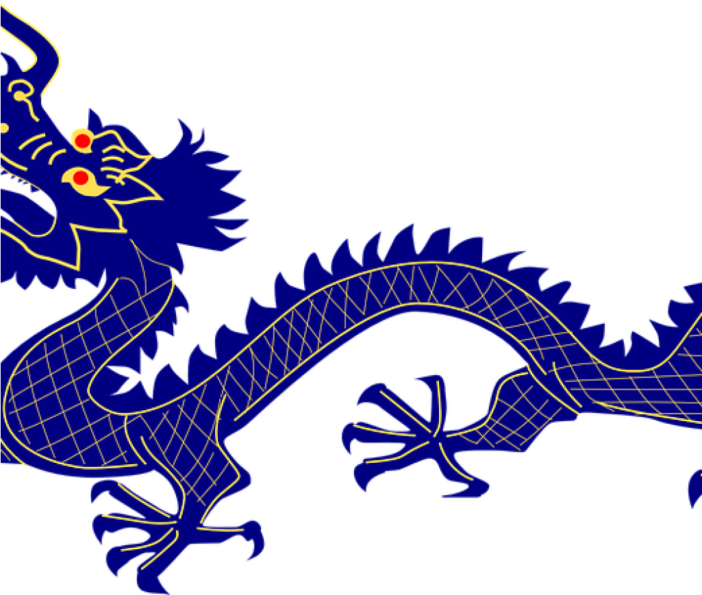 Dragon Clipart Dragon Boat Clipart At Getdrawings Free - Spanish Cognates Crossword - Png Download (1024x1024), Png Download