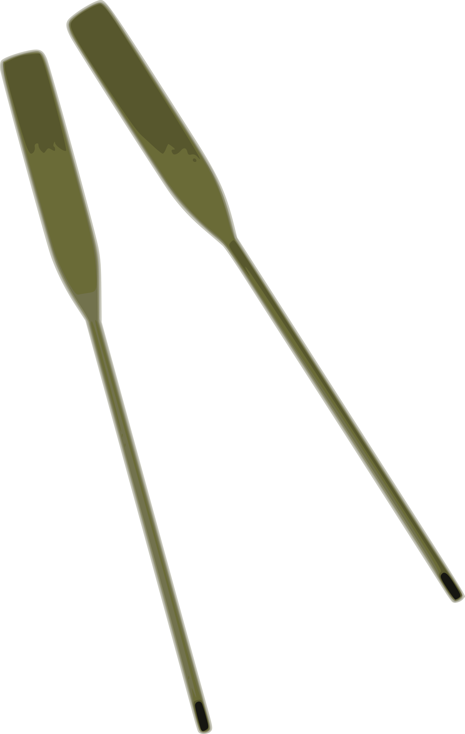 Big Image - Mái Chèo Truyền Thông Clipart (1520x2400), Png Download