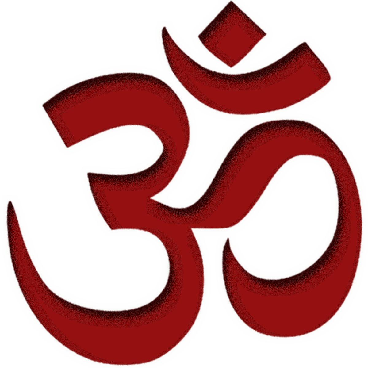 Create Your Own - Aum Symbol Clipart (1200x1200), Png Download