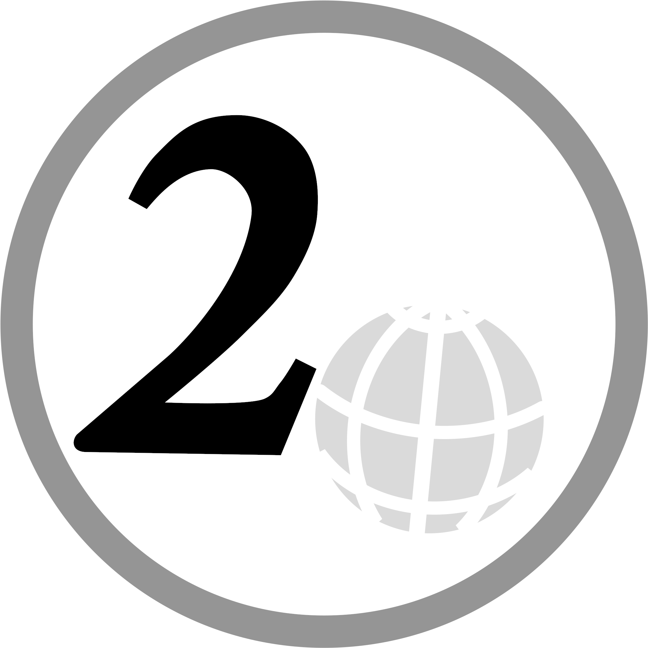 Big Image - Portable Network Graphics Clipart (2400x2400), Png Download