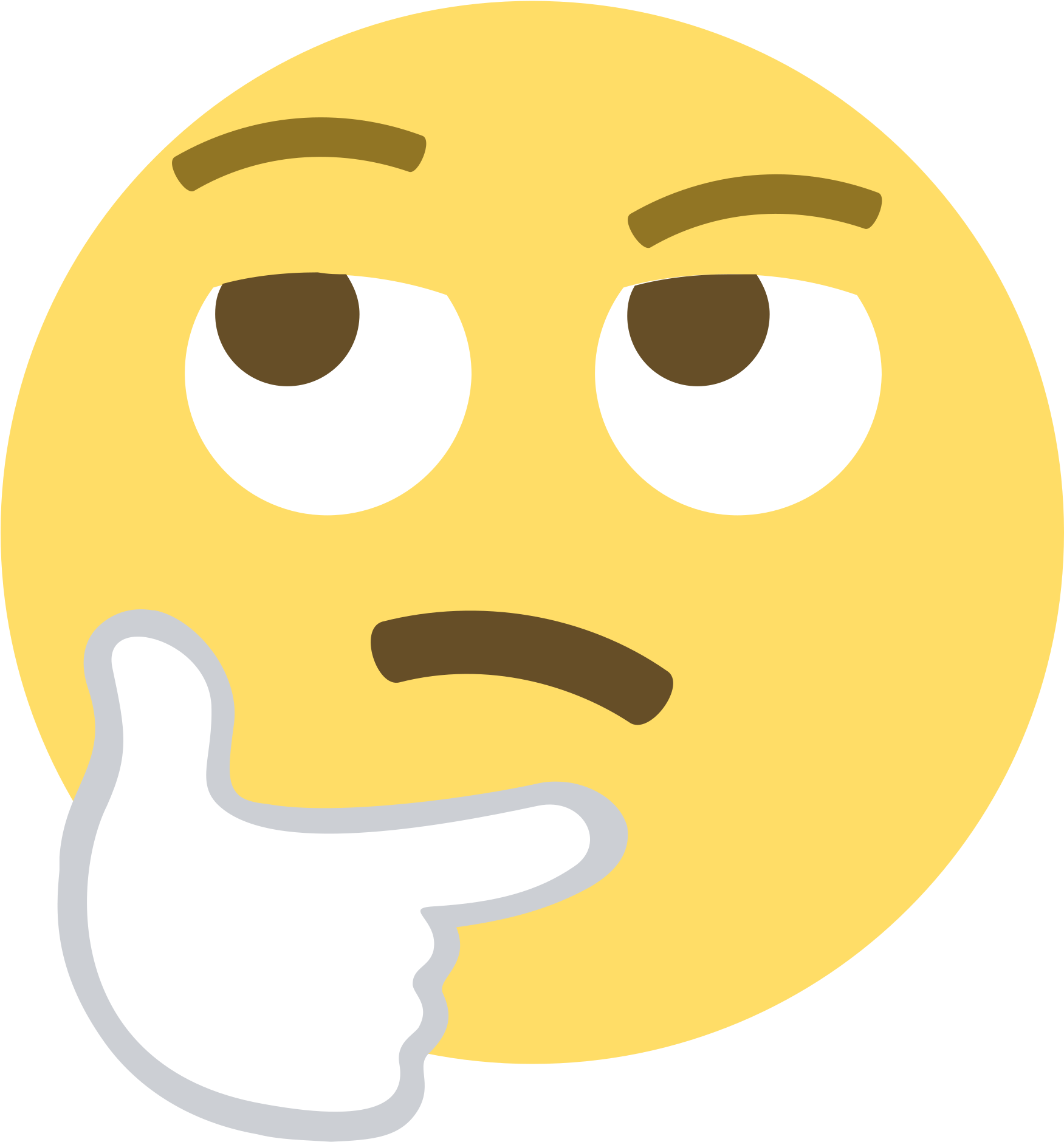 North America Server - Smile Face Thinking Emoji Clipart (2000x2000), Png Download