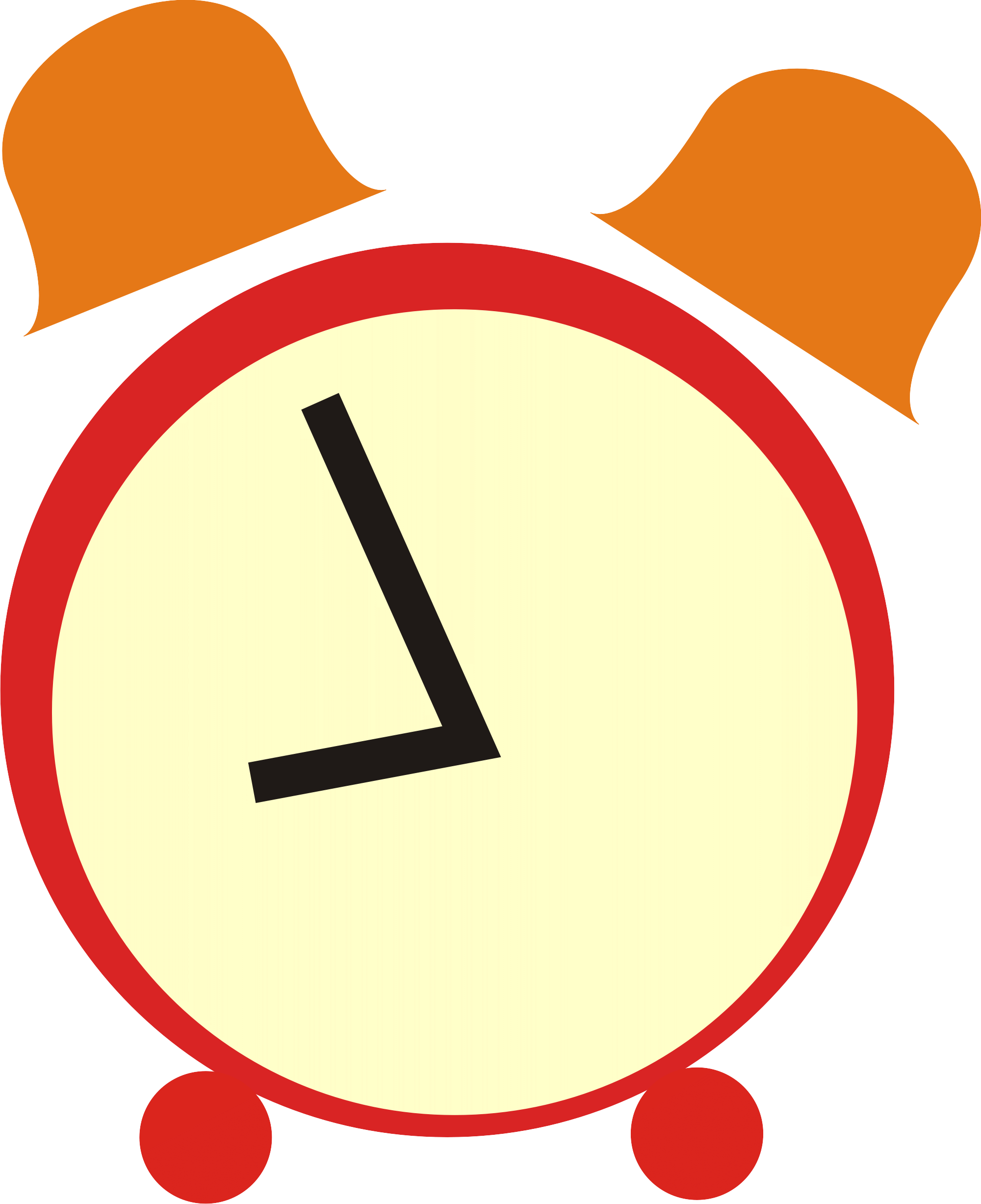 Guided Reading Groups In 15 Minutes - Rondo Clipart (2000x2453), Png Download