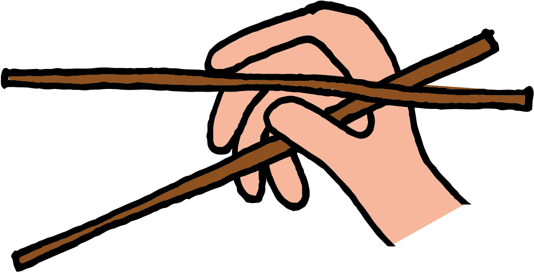 Il Sushi Clipart (1668x1668), Png Download