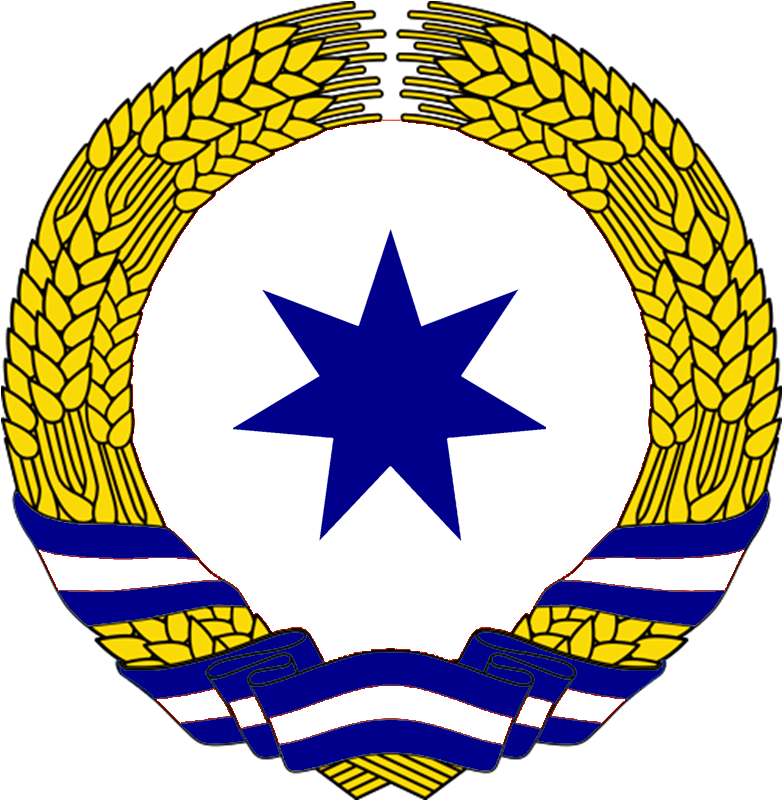 United Soviet Socialist Republics Clipart Coat - Communist Coat Of Arms Template - Png Download (783x801), Png Download