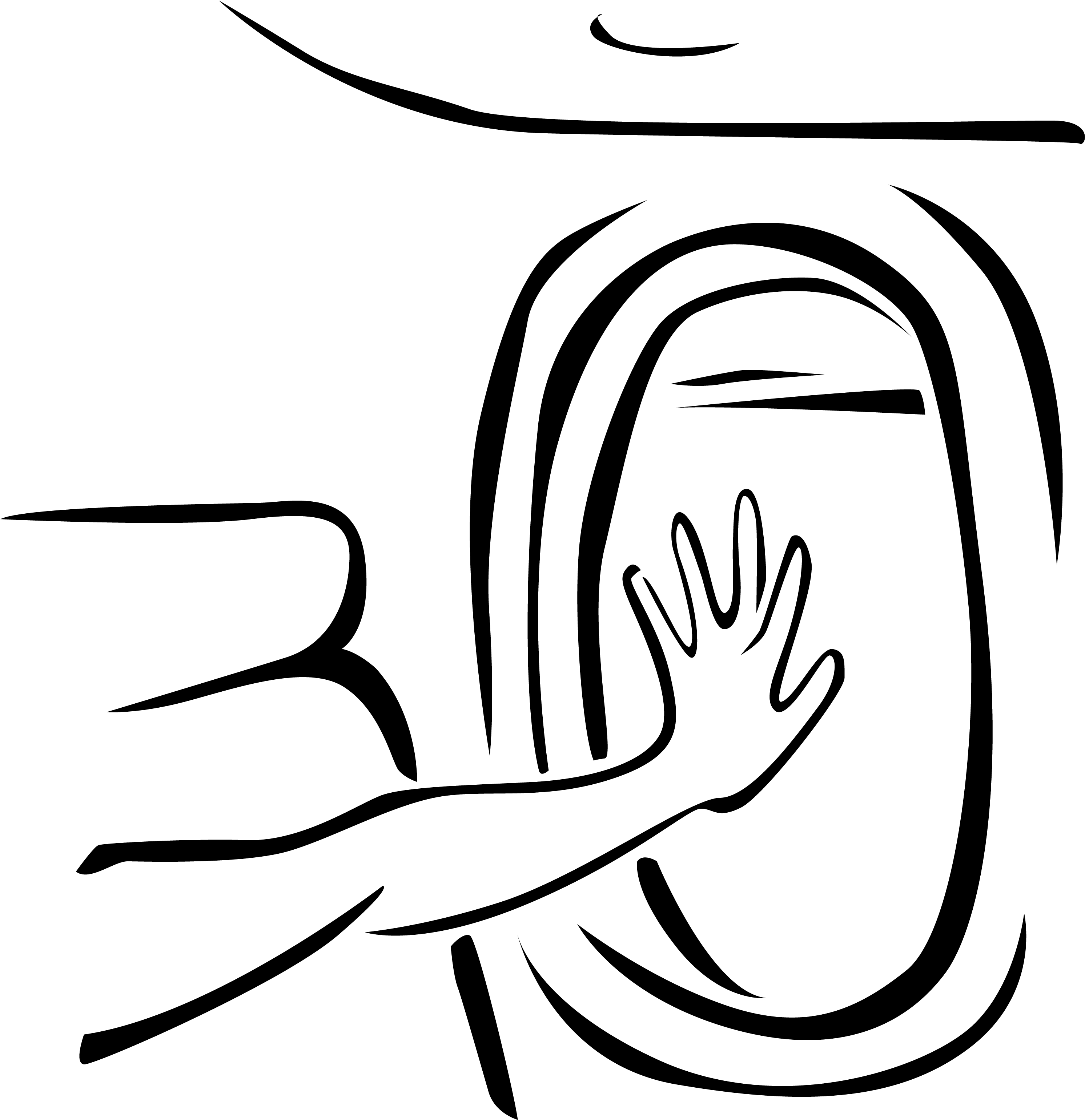 On The Redeye - Line Art Clipart (3300x3300), Png Download