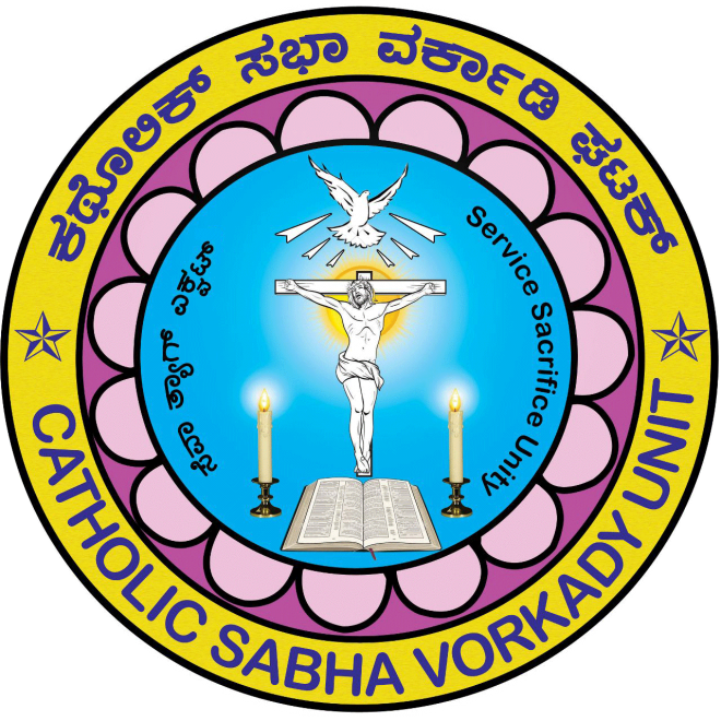 0 Members - Rim Clipart (660x660), Png Download