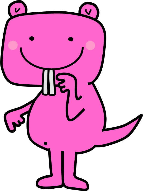 Subject & Verb Agreement - Cartoon Clipart (602x804), Png Download