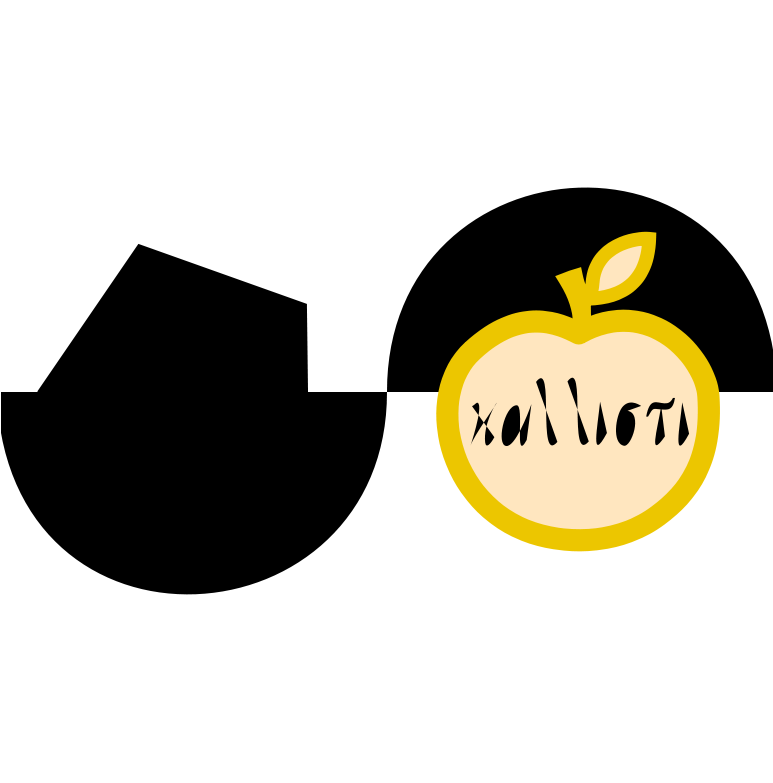 Discordianism Clipart (772x800), Png Download