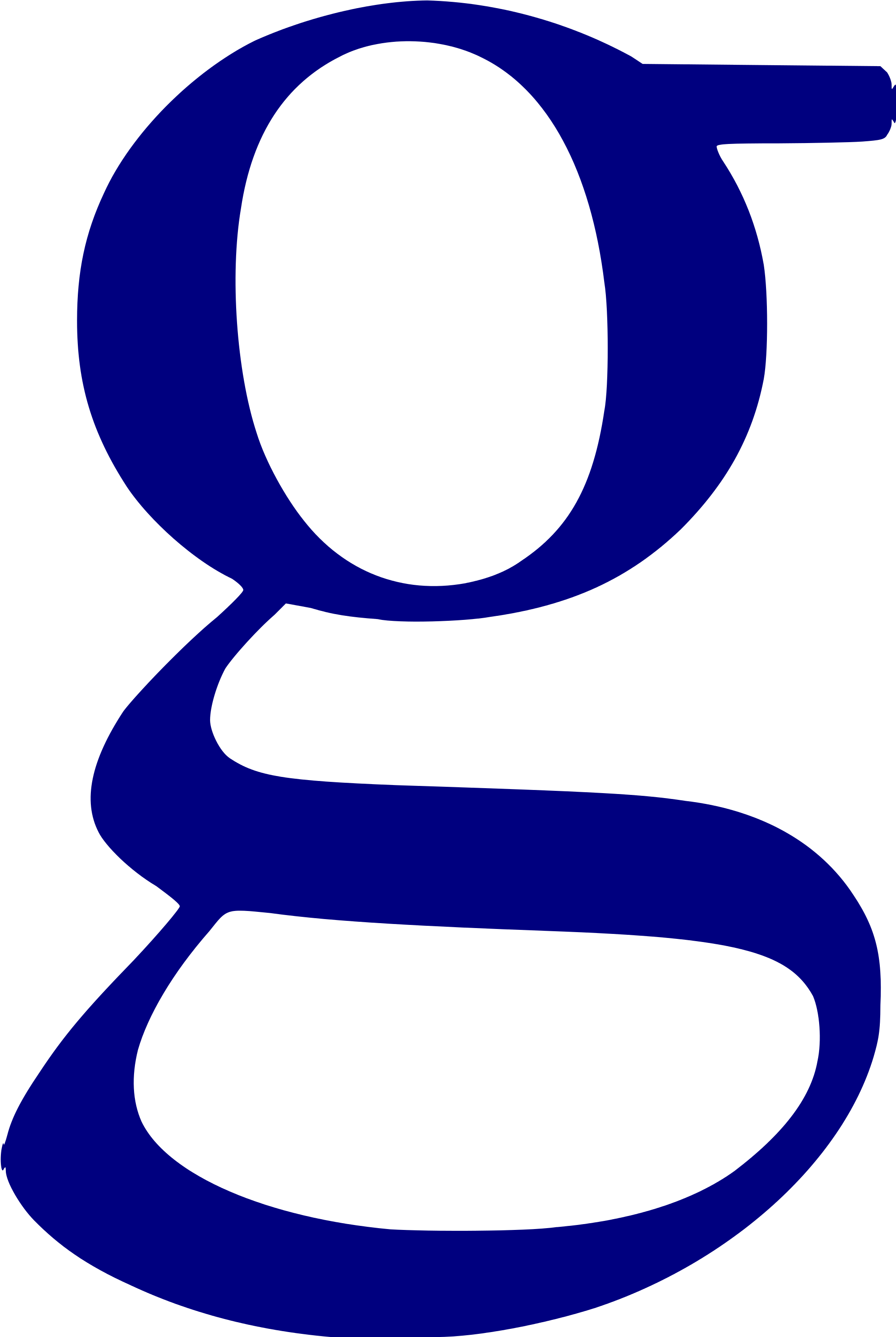 Open - Lower Case Google G Clipart (2000x2992), Png Download