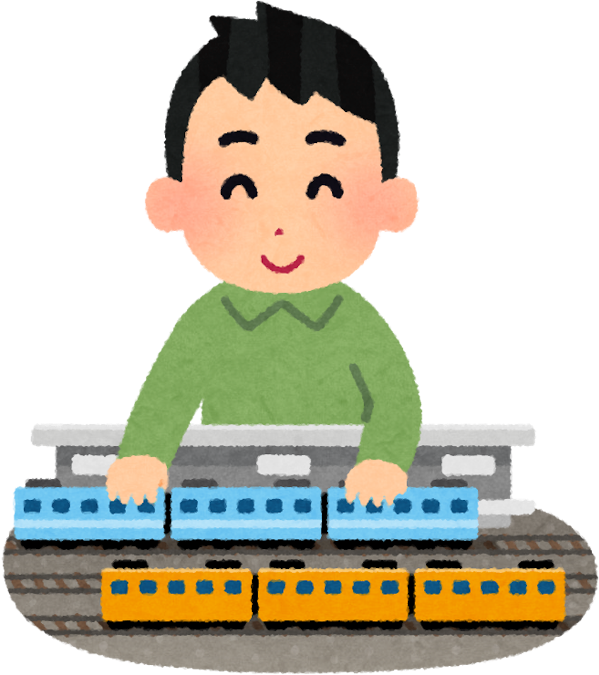 F - Id - Mimosjapan - 20180422154602p - Image - 電車 で 遊ぶ イラスト Clipart (960x1024), Png Download