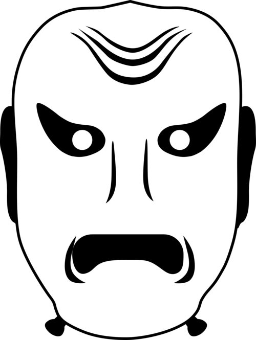 The Menpo Project - Resource Clipart (500x665), Png Download