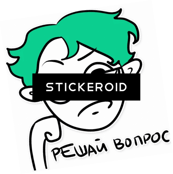 Решай Вопрос - Duke Nukem Forever Box Art Clipart (577x578), Png Download