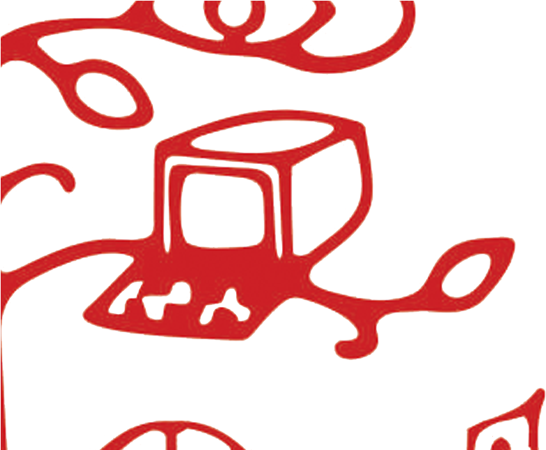 The Spirit Of Santa Fe - Basholi Clipart (848x644), Png Download