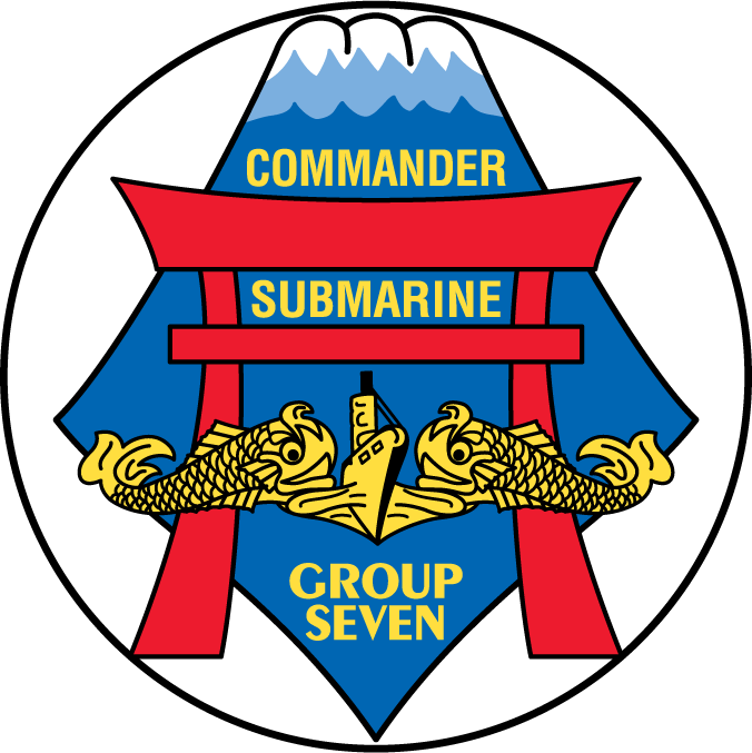 Comsubgru - Emblem Clipart (676x677), Png Download