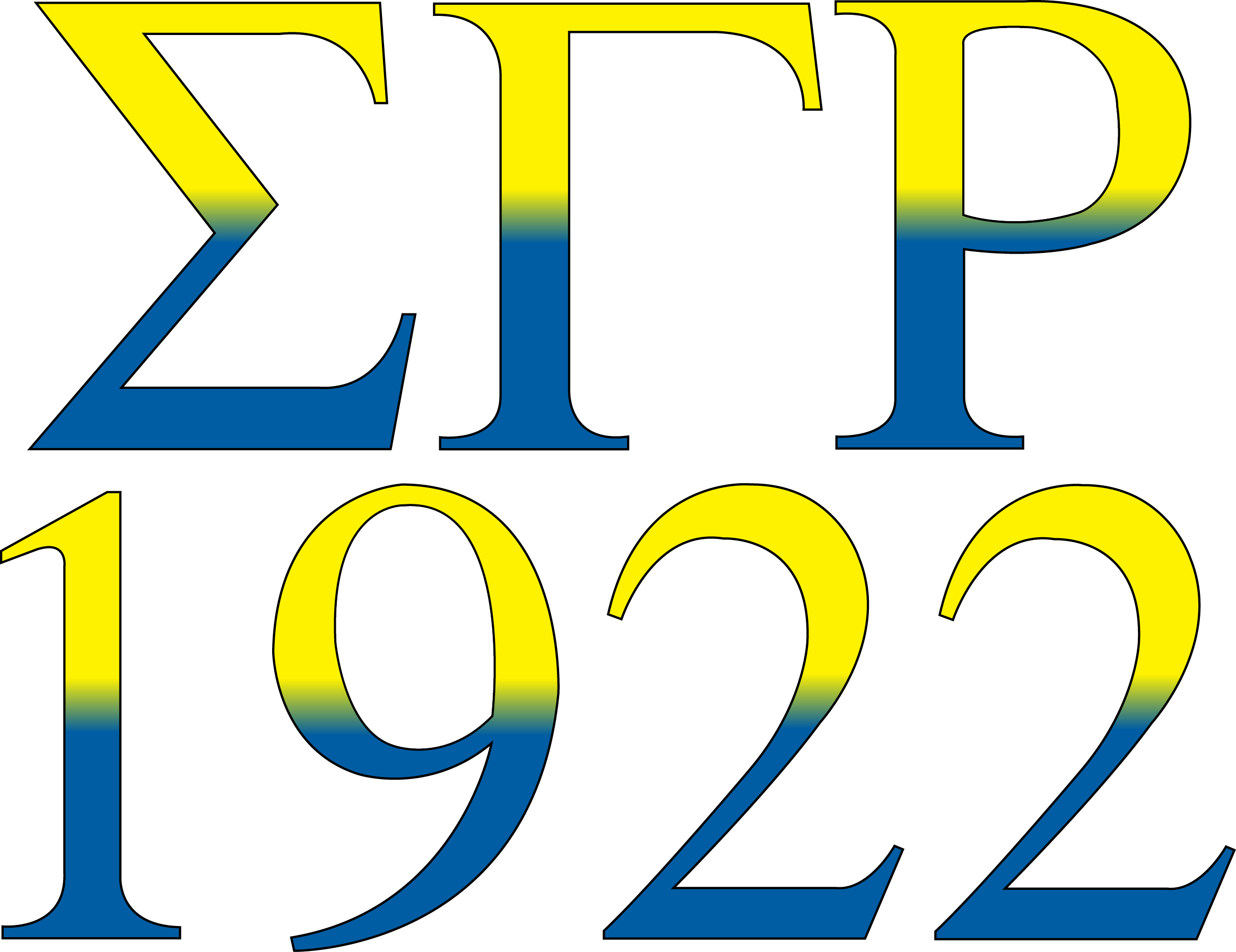 History Of Butler - 1922 Sgrho Clipart (2330x1795), Png Download