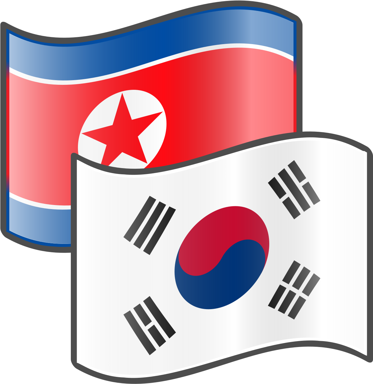 Wikinews The Free News Source Great Work Clip Art Great - South Korea Flag With Name - Png Download (1200x1395), Png Download