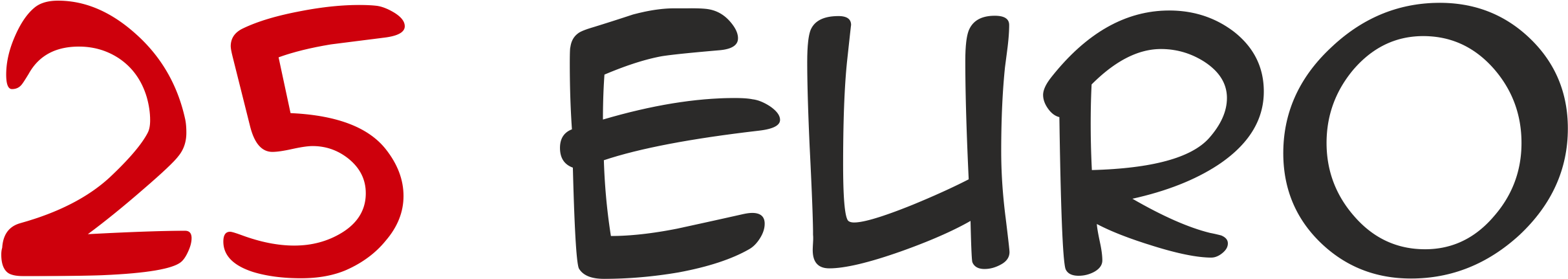 If You Donate €25, You Will Receive A Gift - Rocking Chair Clipart (2571x553), Png Download