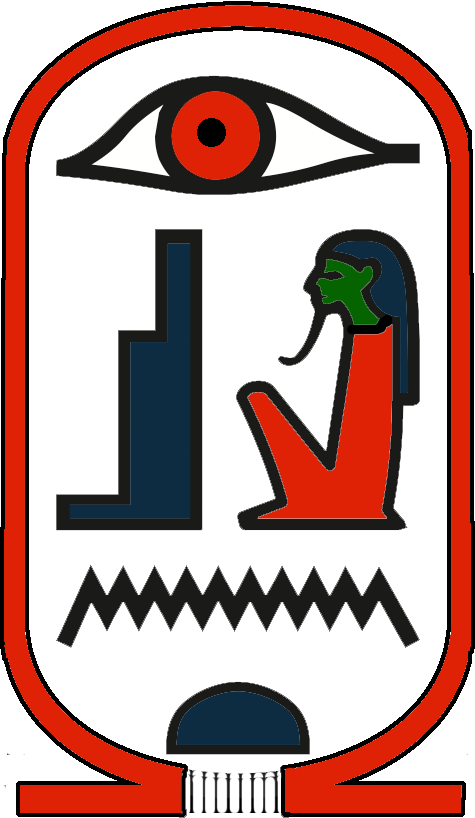 Egyptian Clipart Egyptian Tomb - Tomb - Png Download (475x818), Png Download