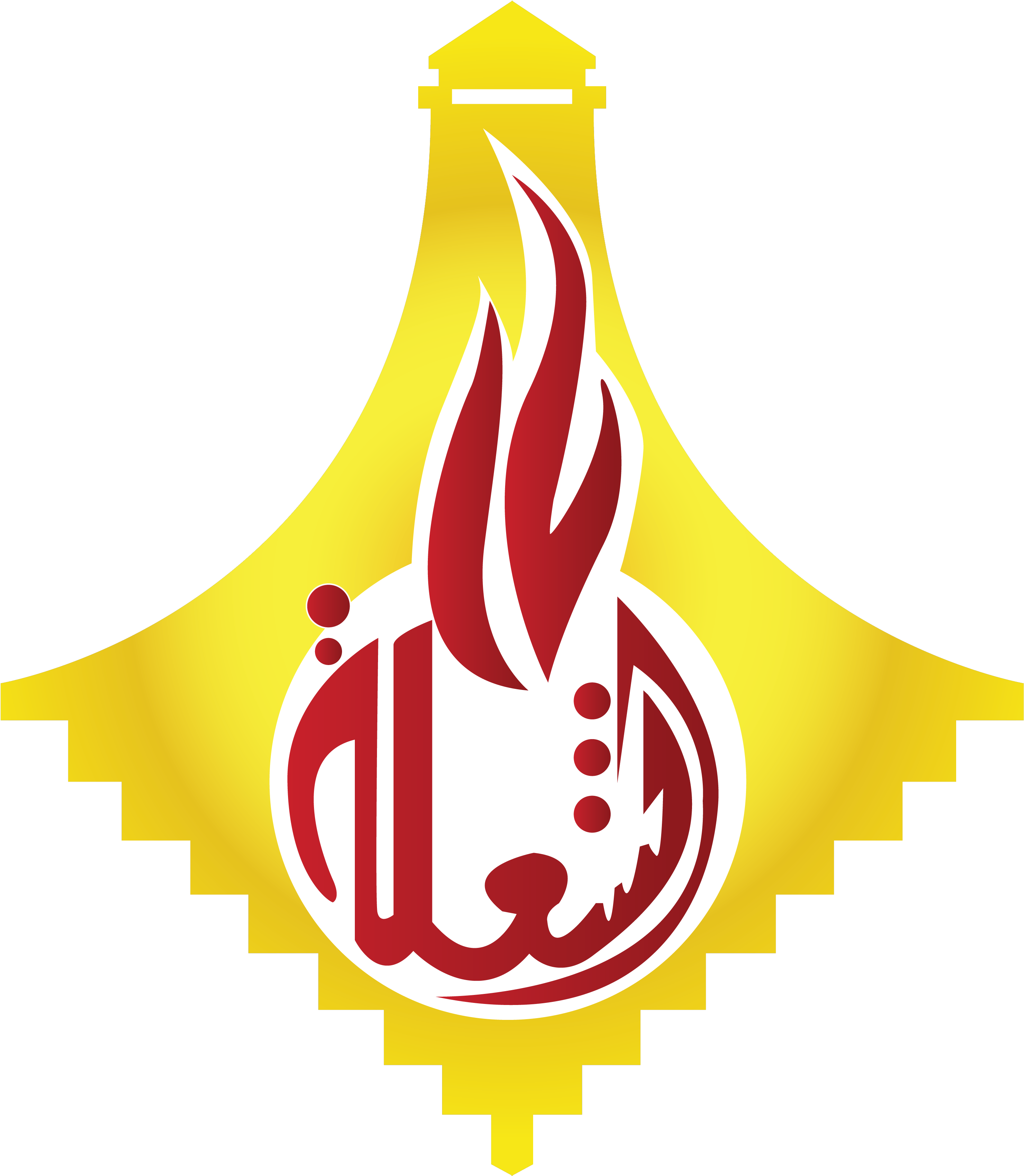 Legend Of Zelda Ocarina Of Time Heart Clipart (1846x2466), Png Download