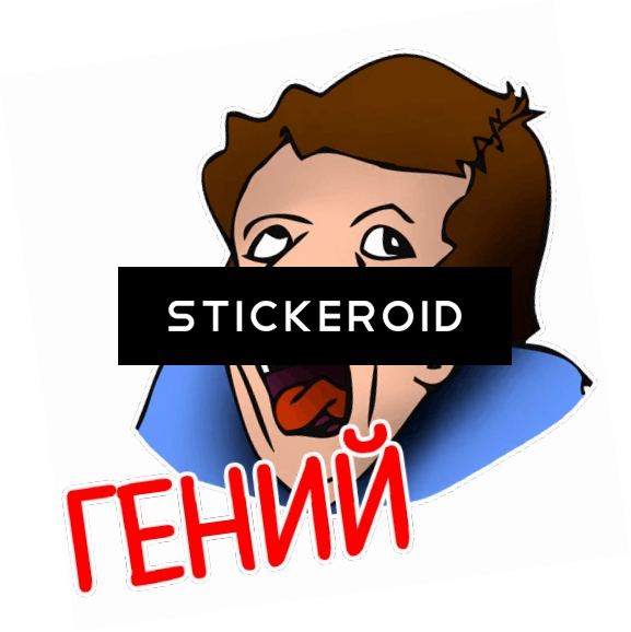 Smoke From Top - Cartoon Clipart (577x578), Png Download