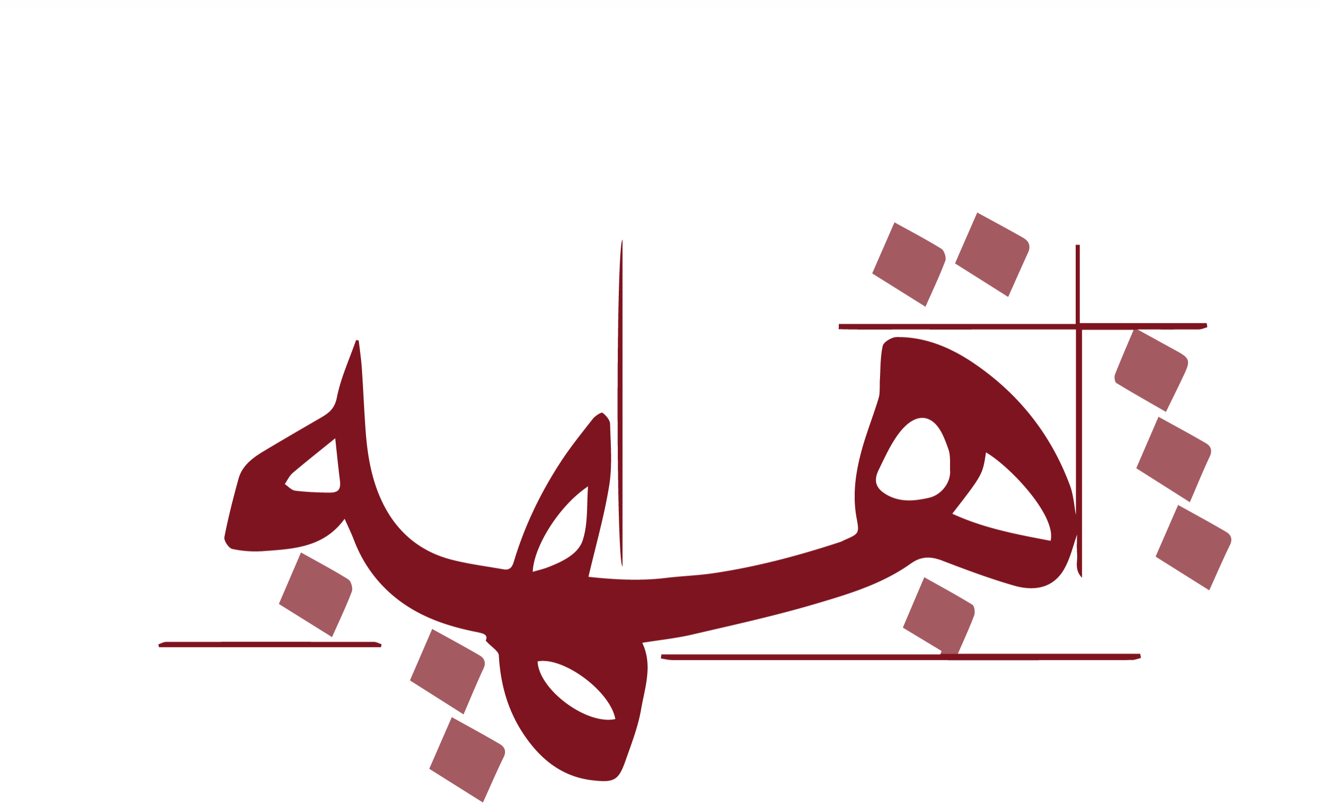 As Souq Arabic Webicon - Cbse Exam, Class 10 · 2018 Arabic Clipart (2667x1866), Png Download