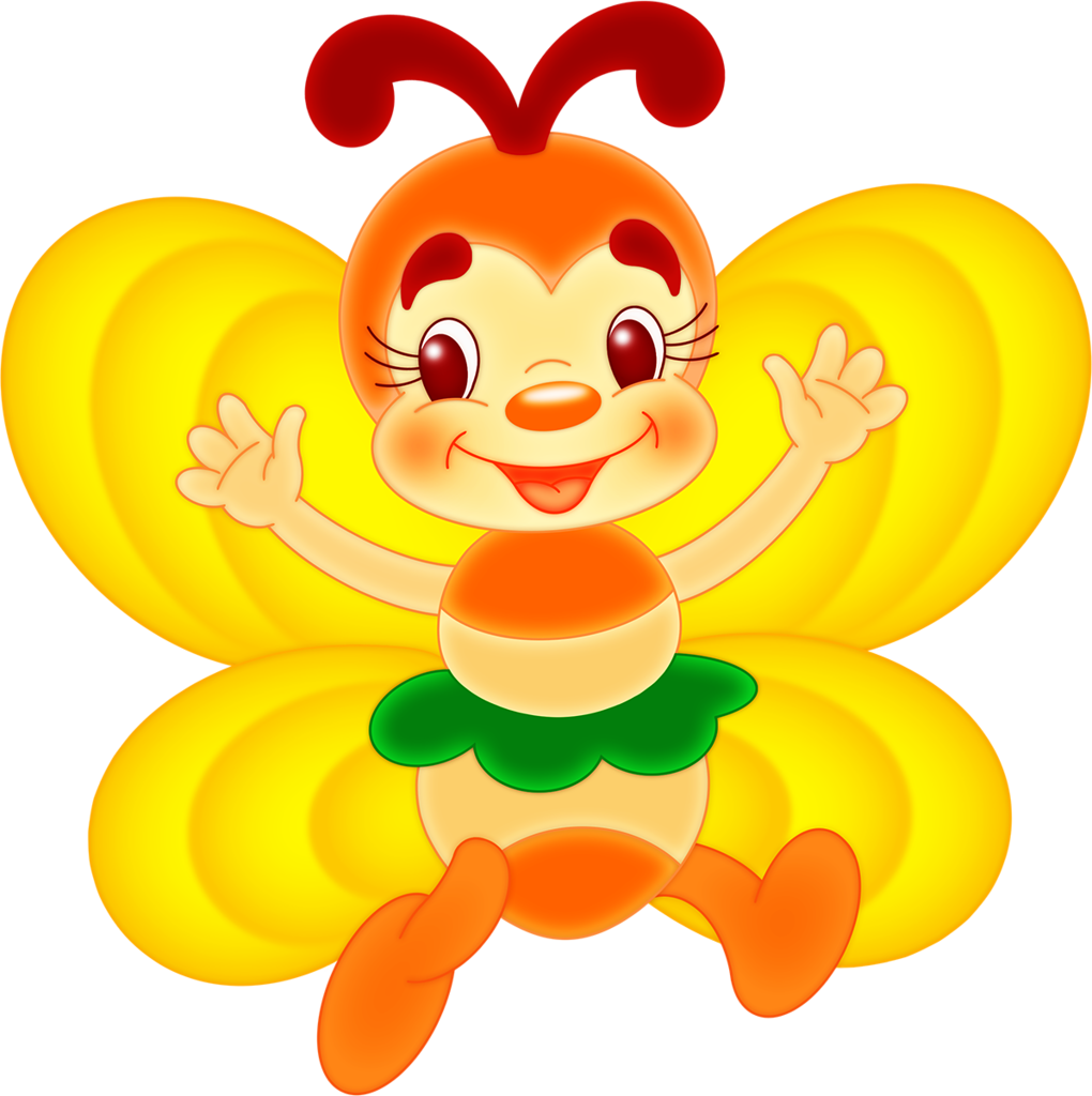 Butterfly Images, Butterfly Clip Art, Cartoon Butterfly, - Butterfly - Png Download (1020x1024), Png Download