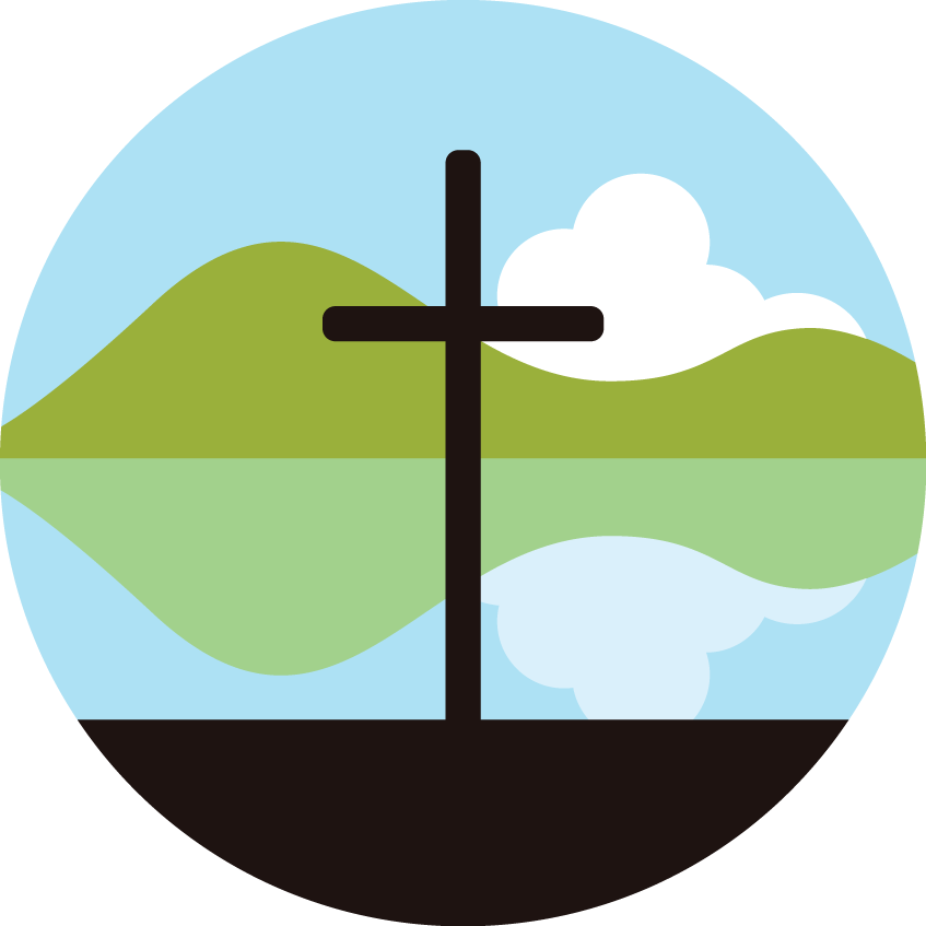 Cross Clipart (847x847), Png Download