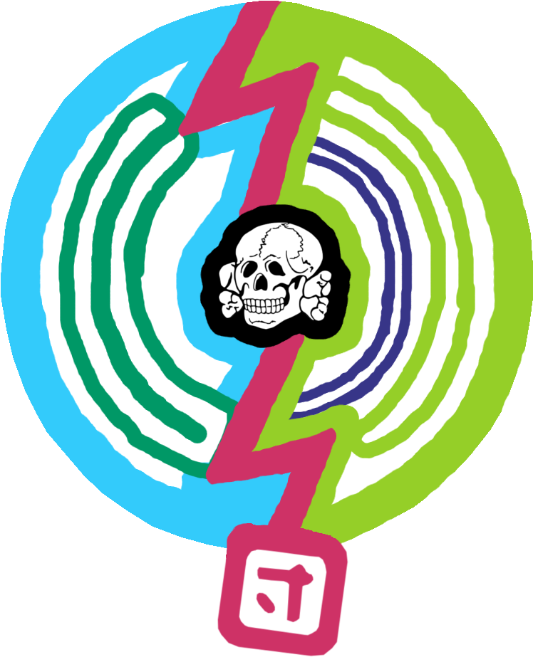 Ss Brigade - Haruhi Suzumiya Logo Png Clipart (822x972), Png Download