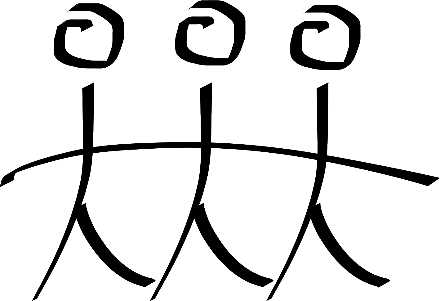 Team - Line Art Clipart (2298x1826), Png Download