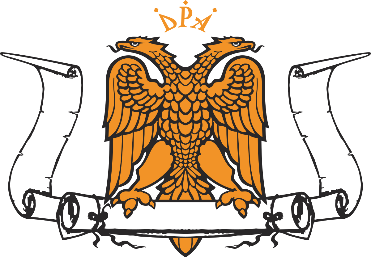 Central State Archives Clipart (1200x832), Png Download