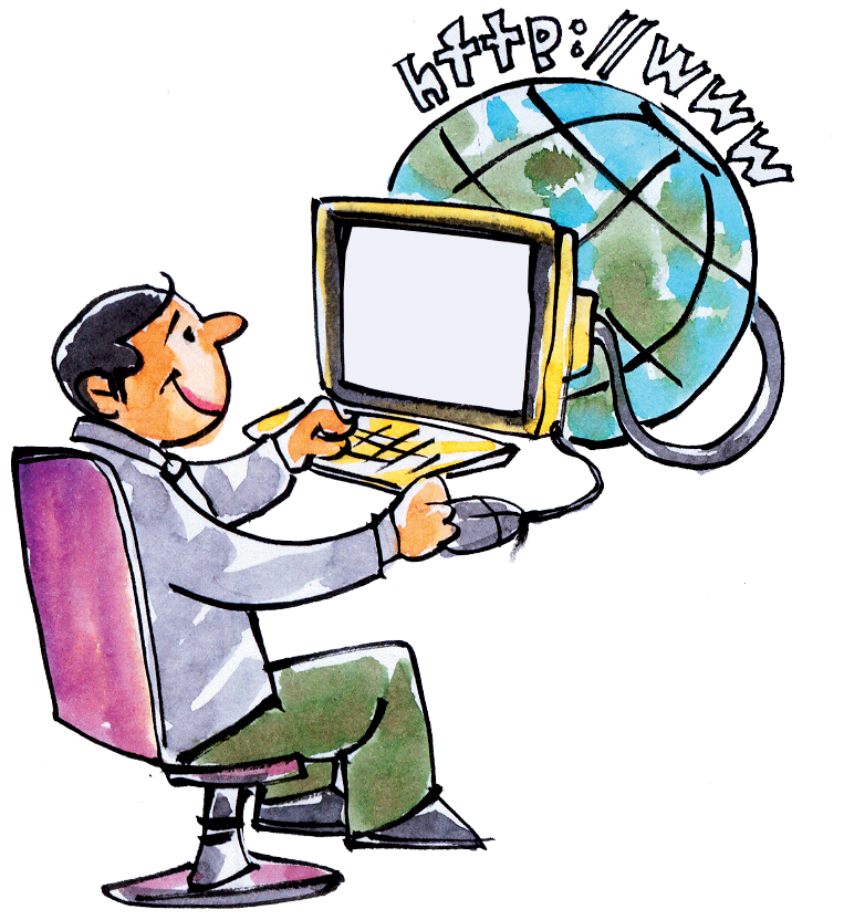 Understanding About The Internet - Information Security Awareness Clipart (792x832), Png Download