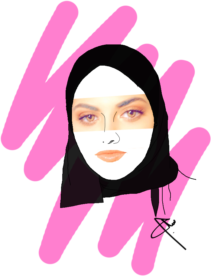 Salama R Al-muhannadi - Al Muhannadi Clipart (750x956), Png Download