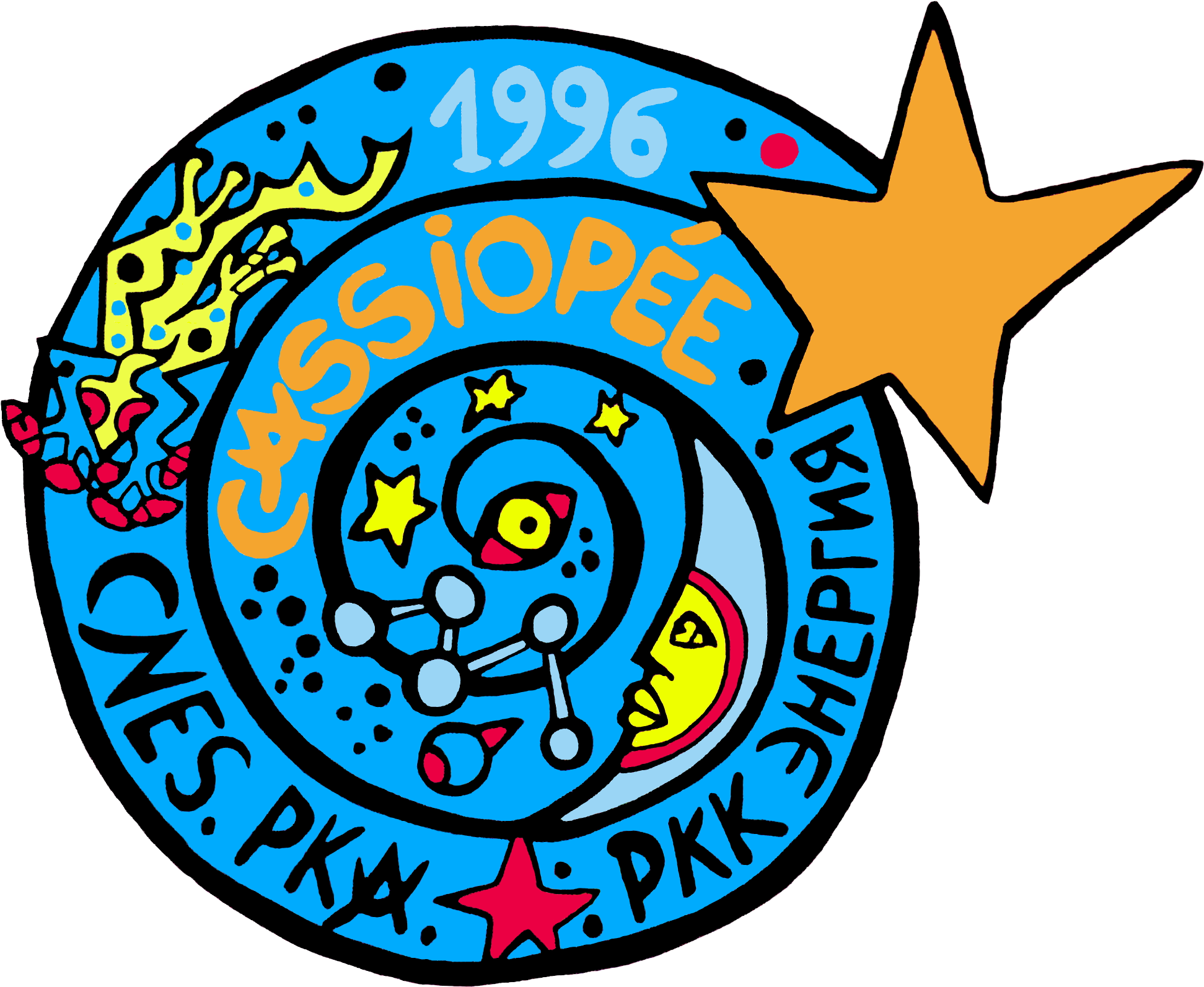 Mir-cassiopée Mission Patch - Ubl4a Clipart (1952x1602), Png Download