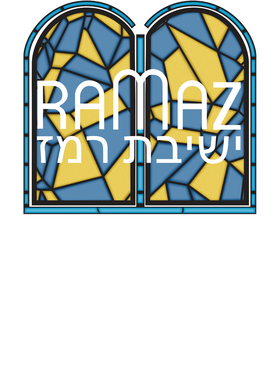 Celebrating Our Mission Of Menschlichkeit - 2019 Clipart (957x1363), Png Download