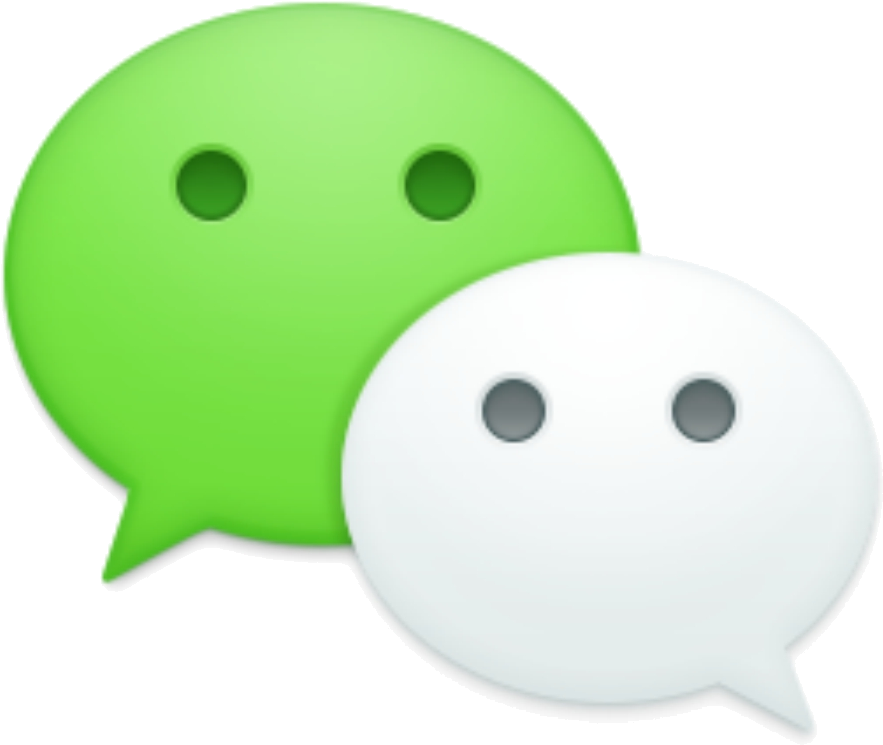 Wechat - Logo Wechat Transparent Clipart (900x763), Png Download