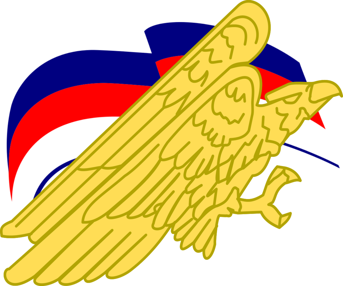 Portable Network Graphics Clipart (1200x1002), Png Download