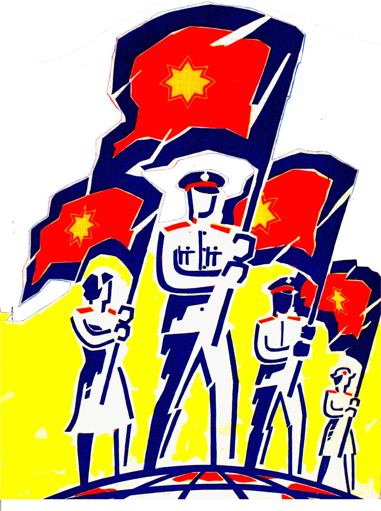 Salvation Army Children No Background Clipart (1280x1879), Png Download