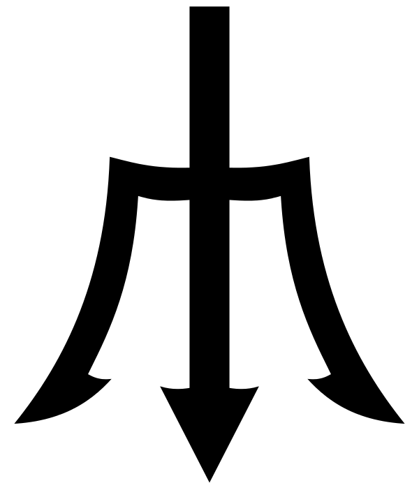 Temple Of Satan - Temple Of Satan Symbol Clipart (600x712), Png Download