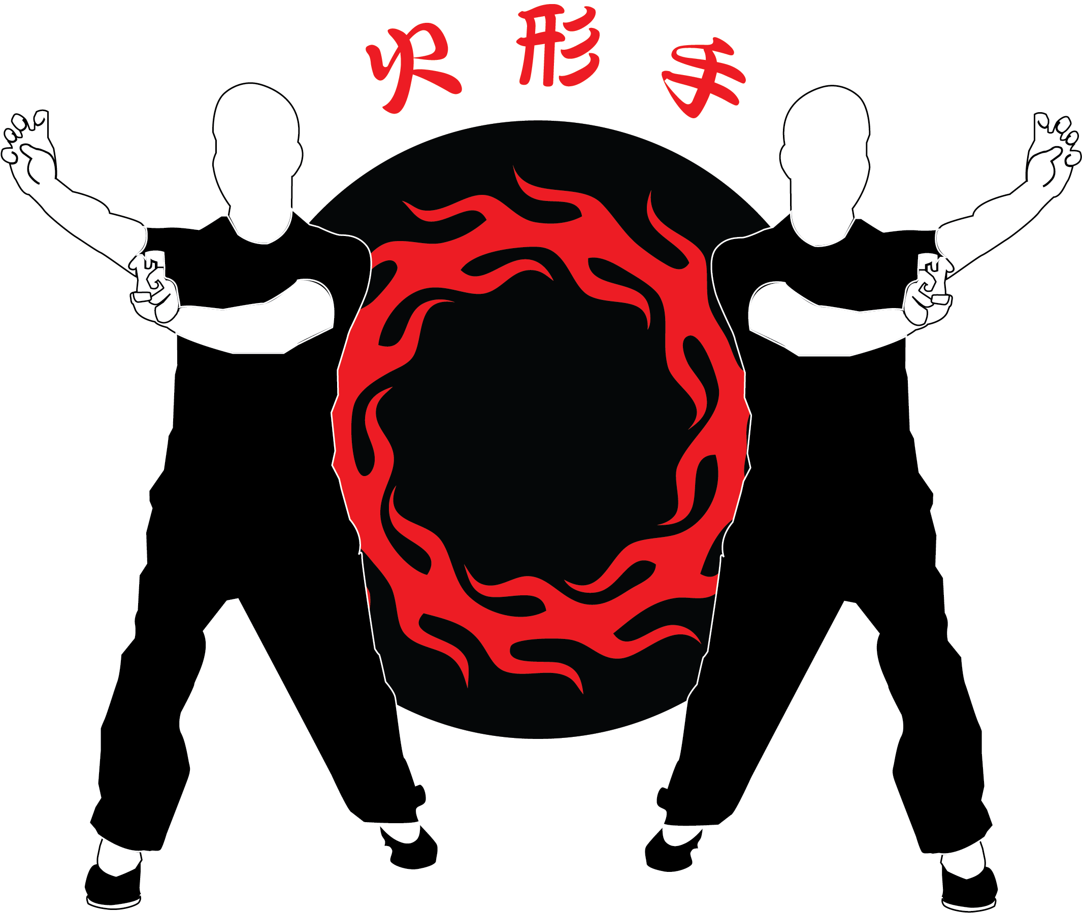 火形手 - Illustration Clipart (2130x1810), Png Download