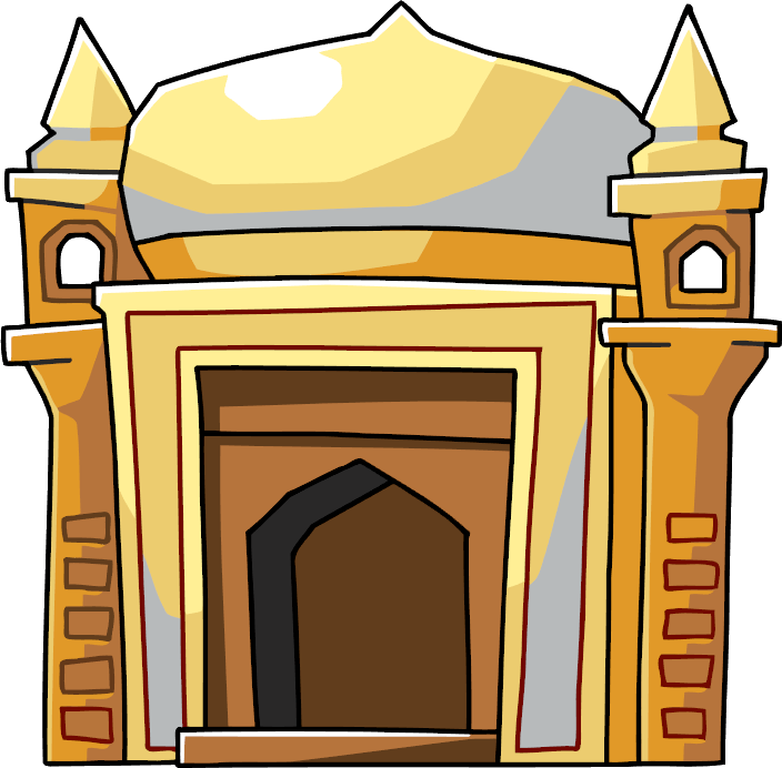 Arch Of Mosque Png Clipart (704x692), Png Download