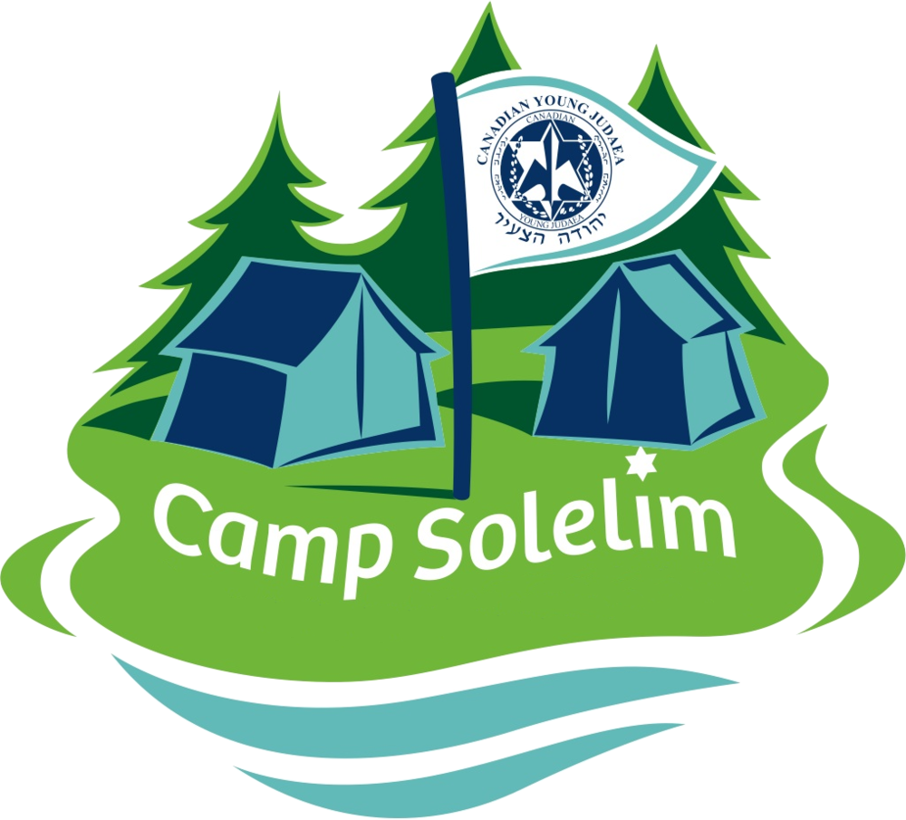 Solelim Png - Camp Clipart (1000x905), Png Download