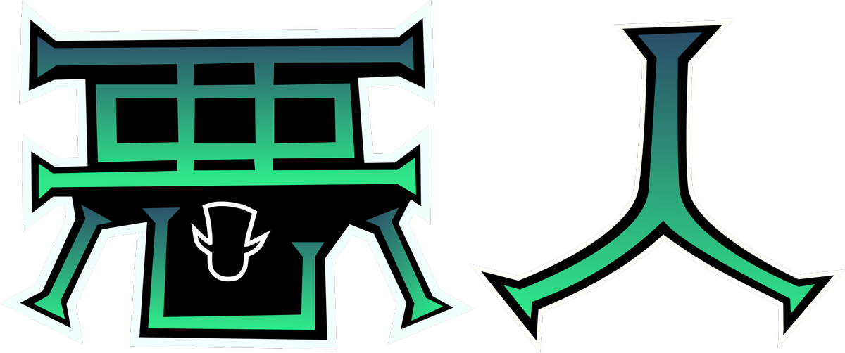 Bow Stuft Nacho - Korean Language Clipart (1200x502), Png Download