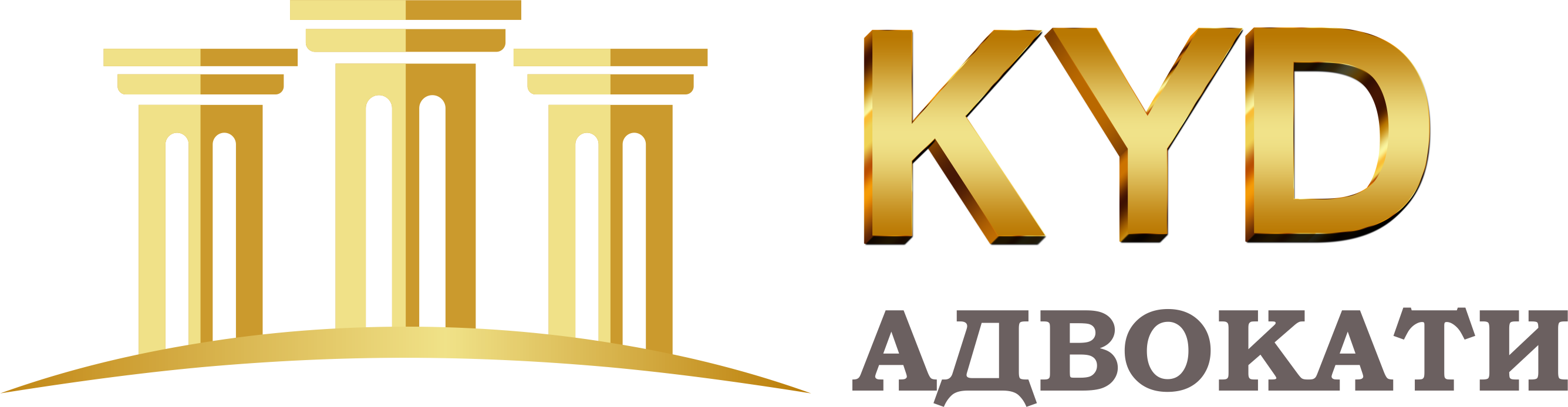 Logo Dark Logo Light Logo - Thor Gel Clipart (2671x694), Png Download